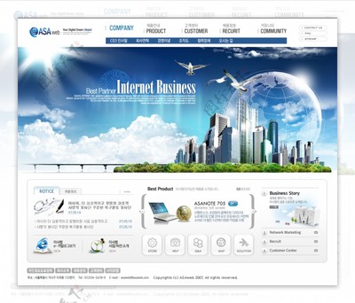 藍色系網站模板 從個人到企業，一站式設計與開發資源