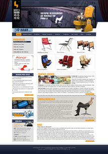 偉業鋁材 外貿網站設計與軟件開發，賦能國內代加工廠出海新路徑